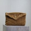 sy_no_9F2D9AB5CE6895AFA22202BAF4F4EC79_0 YSL Loulou 29cm Shoulder Bag – Mustard Yellow Suede