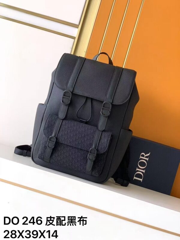 Dior New 2026 Men's Backpack – New Travel Style