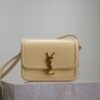 sy_no_A3A7A6744506429FF7478B8F9570ADA5_0 Solferino Box 19cm Bag – Beige