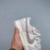 sy_no_A3E1C6A099ACF4164700B3B76FCD0910_5 Nike Dunk Low “Cream Pink & Taupe Swoosh” Double Lace Sneakers