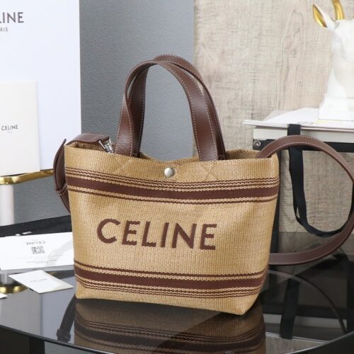 sy_no_A46C74ED6F0968572C34082EF4916290_0 Small Fabric Tote Bag – Coffee Brown