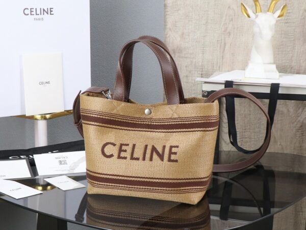 sy_no_A46C74ED6F0968572C34082EF4916290_0 Small Fabric Tote Bag – Coffee Brown