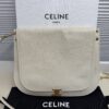 sy_no_A5706BC9D6E3C0A8CF94A721F9CFFB97_0 Soft Triomphe Besace – Large Shoulder Bag