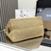 sy_no_A5A3C1FB17D1A51AE53724C7A56E7BAC_3 Woven Straw Tote Bag