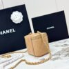 sy_no_A708ACD2C994027850F7D6D5D193375B_1 Chanel 21C Mini Vanity Ball Bag – Lambskin Leather with Gold Ball Chain