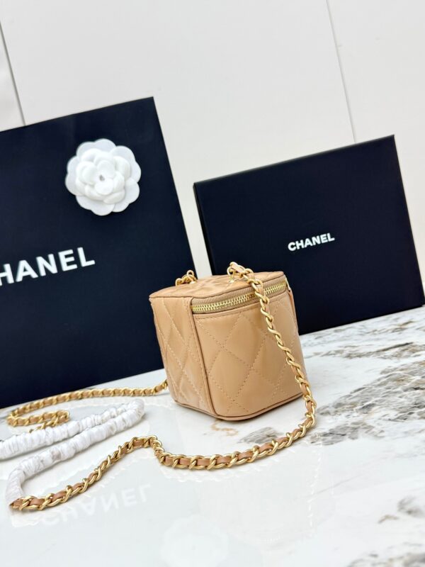 sy_no_A708ACD2C994027850F7D6D5D193375B_1 Chanel 21C Mini Vanity Ball Bag – Lambskin Leather with Gold Ball Chain