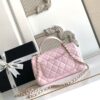 sy_no_A7416417DA65570CDE294FF0F58B32F4_2 Pink Mini Quilted Leather Top-Handle Flap Bag