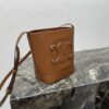 sy_no_A9297027416D72DB718D77D3530A697A_1 Brown Cuir Triomphe Small Smooth Calfskin Bucket Bag