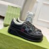 Black Multicolor Jacquard Low-Top Retro Sneakers