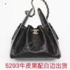 sy_no_ADA80B3A64E3B87D0CC5D6495364F2B3_0 Chanel 2026 Latest Hit Handbag: Original Leather Chain Shoulder/Underarm Bag