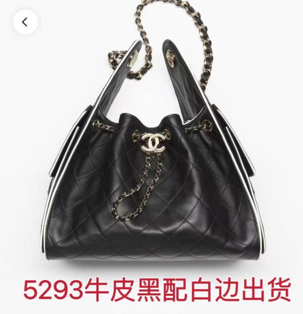 sy_no_ADA80B3A64E3B87D0CC5D6495364F2B3_0 Chanel 2026 Latest Hit Handbag: Original Leather Chain Shoulder/Underarm Bag