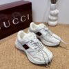 Gucci Cub3d White Perforated Leather Chunky Sneakers