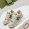 Gucci Screener GG Canvas & Beige Suede Sneaker with Lavender Accents & Green/Orange Web