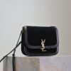 sy_no_B37743F6FBEB3B0E9B1CEE7AD3CA5A6E_5 Solferino Shoulder Bag – Black Suede & Leather