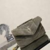 sy_no_B4BFDF9672A40D06EC6382C0B88C0DC0_1 YSL Loulou Mini Double-Chain Bag – Gray Suede