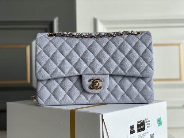 Light Purple Classic Flap Bag