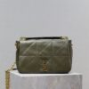 sy_no_B75C8FE4A08185C8B0872DFBAAF51863_0 YSL Jamie Small Shoulder Bag – Olive Green Lambskin