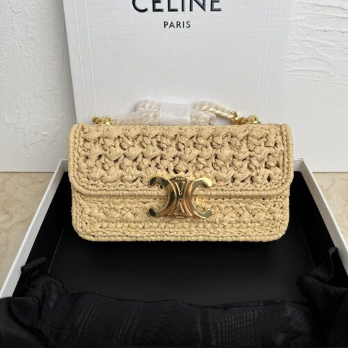 Plein Soleil Summer Woven Chain Bag