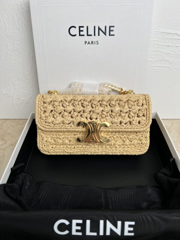 sy_no_B916D678D832E4A1DFBC1307C5AE3F06_0 Plein Soleil Summer Woven Chain Bag