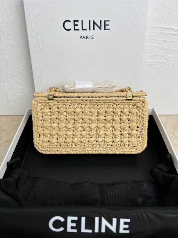 sy_no_B916D678D832E4A1DFBC1307C5AE3F06_1 Plein Soleil Summer Woven Chain Bag