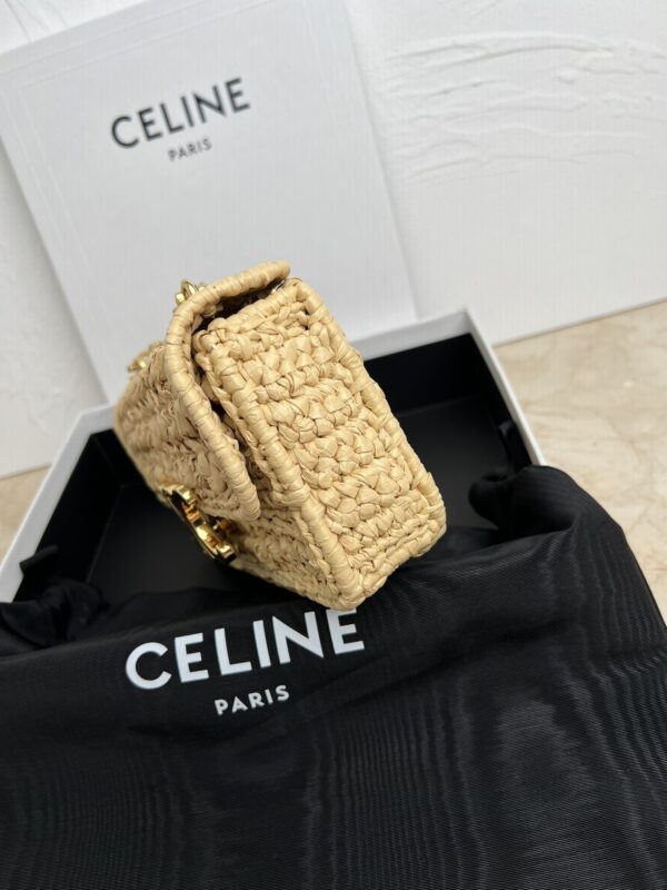 sy_no_B916D678D832E4A1DFBC1307C5AE3F06_2 Plein Soleil Summer Woven Chain Bag