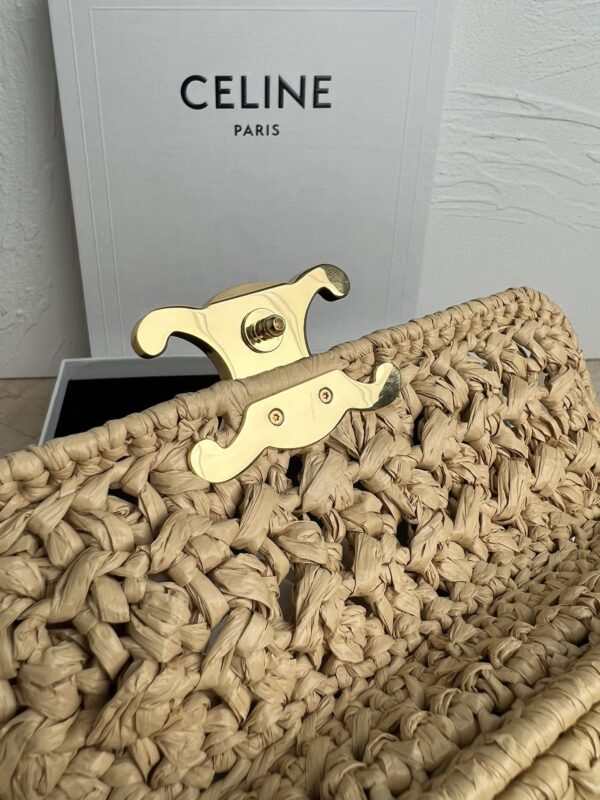 sy_no_B916D678D832E4A1DFBC1307C5AE3F06_5 Plein Soleil Summer Woven Chain Bag