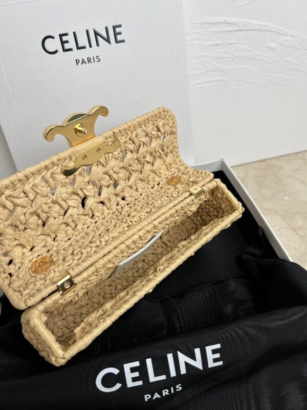sy_no_B916D678D832E4A1DFBC1307C5AE3F06_6 Plein Soleil Summer Woven Chain Bag