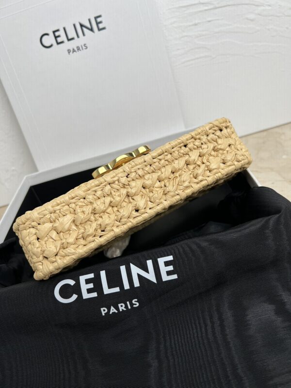 sy_no_B916D678D832E4A1DFBC1307C5AE3F06_8 Plein Soleil Summer Woven Chain Bag