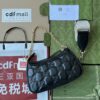 Matelassé Leather Handbag – Black