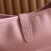 sy_no_BFAE4BE0DF6FAE7414C00E8DD97C0463_5 Soft Pink Jackie 1961 Shoulder / Underarm Bag