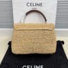 sy_no_C23E96673B43F5530AB1308113B49059_1 Celine Women's Raffia Handbag – Small Flap Bag (Shoulder/Crossbody)