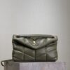 sy_no_C3E4E8902D51C97EEA5D06BE449B6063_0 YSL Loulou 29cm Quilted Chain Bag – Wheat Green