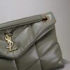 sy_no_C3E4E8902D51C97EEA5D06BE449B6063_2 YSL Loulou 29cm Quilted Chain Bag – Wheat Green
