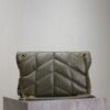 sy_no_C3E4E8902D51C97EEA5D06BE449B6063_5 YSL Loulou 29cm Quilted Chain Bag – Wheat Green