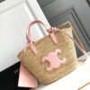 sy_no_C9B83526A7720BE562A9A5890119A701_0 Teen Basket Bag – Natural Fiber & Calfskin