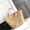 sy_no_C9B83526A7720BE562A9A5890119A701_1 Teen Basket Bag – Natural Fiber & Calfskin
