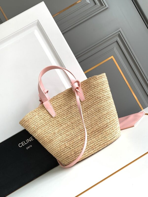 sy_no_C9B83526A7720BE562A9A5890119A701_1 Teen Basket Bag – Natural Fiber & Calfskin