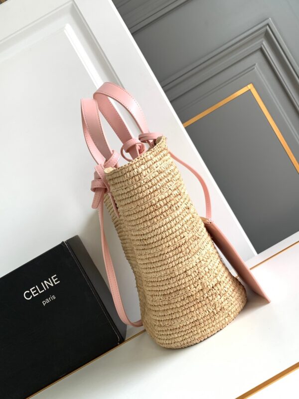sy_no_C9B83526A7720BE562A9A5890119A701_2 Teen Basket Bag – Natural Fiber & Calfskin