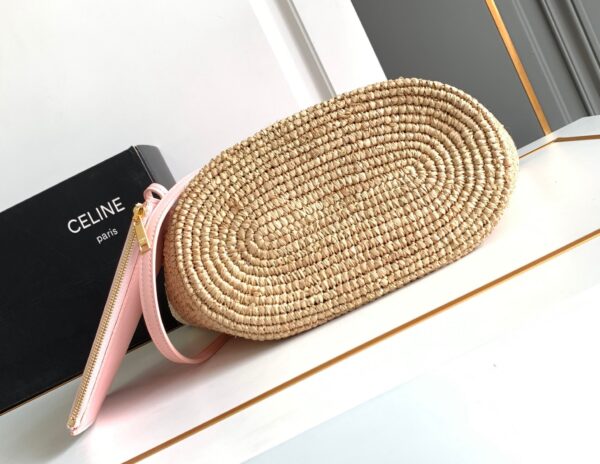 sy_no_C9B83526A7720BE562A9A5890119A701_8 Teen Basket Bag – Natural Fiber & Calfskin