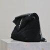sy_no_C9D95C6A5CD4F741A7D8AC1C333305BA_4 YSL Loulou 29cm Shoulder Bag – Black Suede