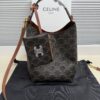 sy_no_CA822EE37E6C5597E2BFFB52C0F04D67_0 Celine Hobo Bag – Small
