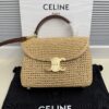 sy_no_CBC496A9FCA9CA8BC7977A499B119477_0 CELINE Triomphe Kelly Raffia Handbag