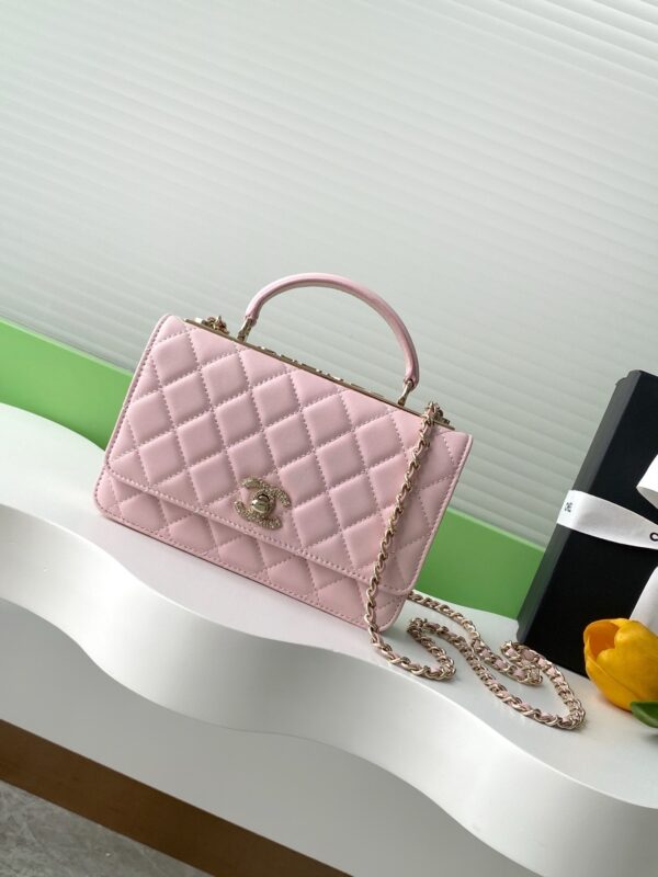 sy_no_CBE8AFD241038A10E59F7F2590251ED4_0 Chanel Trendy CC Lambskin Bag with Crystal-Embellished Clasp (Shoulder/Crossbody/Top-Handle)