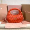 sy_no_CEB3DFFDA25EE026C365FF6F57A695E6_0 Miu Miu Wander Matelassé Nappa Leather Small Hobo Bag