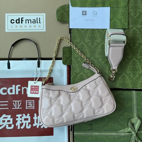 sy_no_D0492F80CCCA2ACF18CA45665436741F_0 Matelassé Leather Handbag – Pink