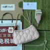 sy_no_D0492F80CCCA2ACF18CA45665436741F_1 Matelassé Leather Handbag – Pink