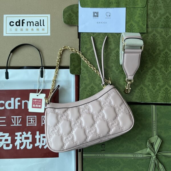 sy_no_D0492F80CCCA2ACF18CA45665436741F_1 Matelassé Leather Handbag – Pink