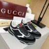 Black & White Monogram Retro Sneakers
