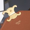 Enveloppe Triomphe Envelope Bag – Leather
