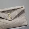 sy_no_D4A7F61AD1851505572F375E6C1F0C51_2 YSL Loulou 35cm Shoulder Bag – Light Gray Suede